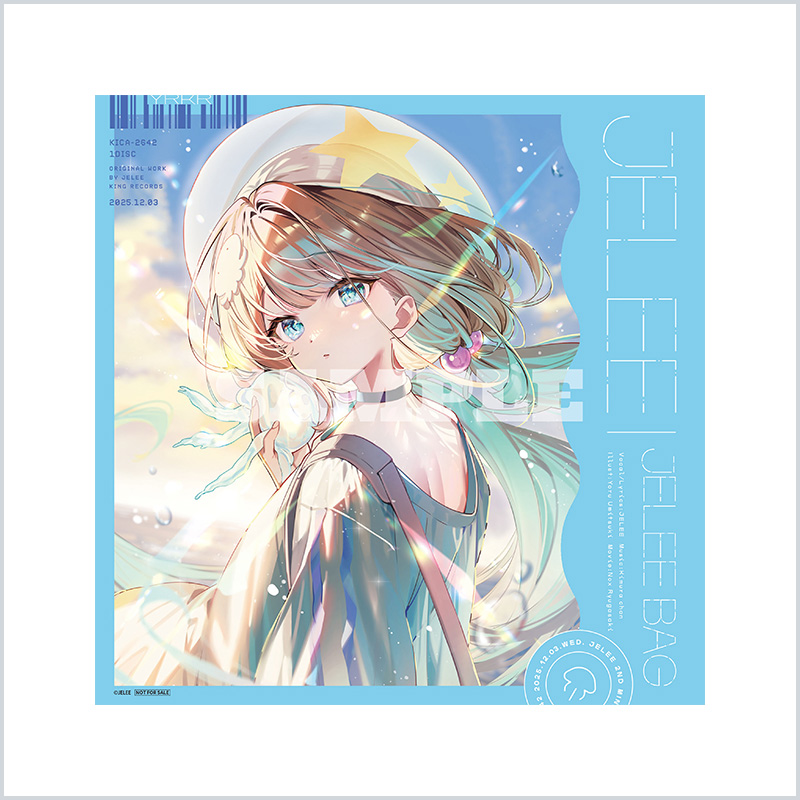 メガジャケ