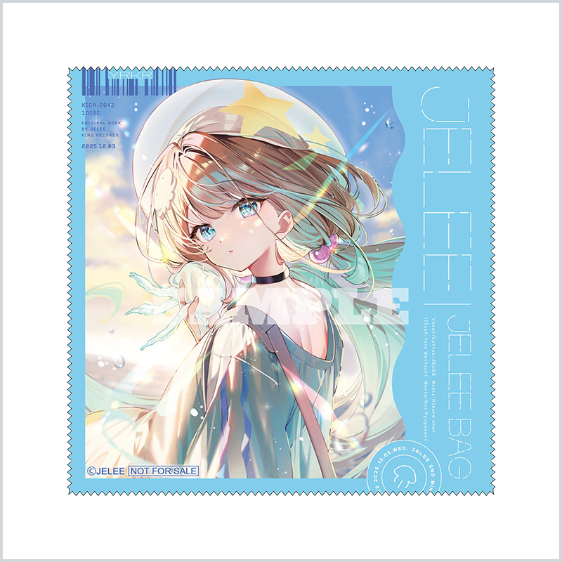 マルチクロス